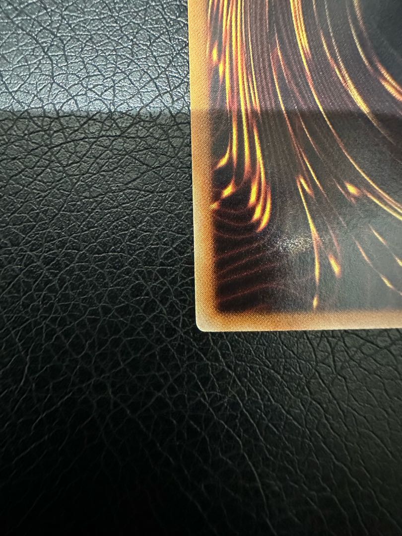 Beautiful Power Tool Dragon Ultimate Rare JP042