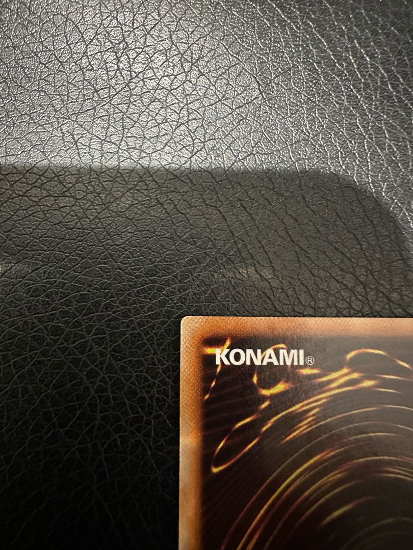 Beautiful Shooting Star Dragon Ultimate Rare JP040