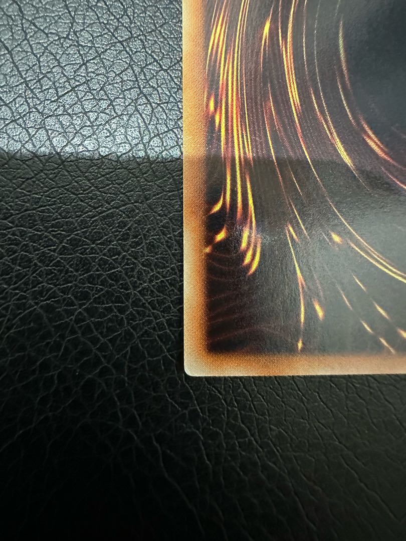 Beautiful Shooting Star Dragon Ultimate Rare JP040