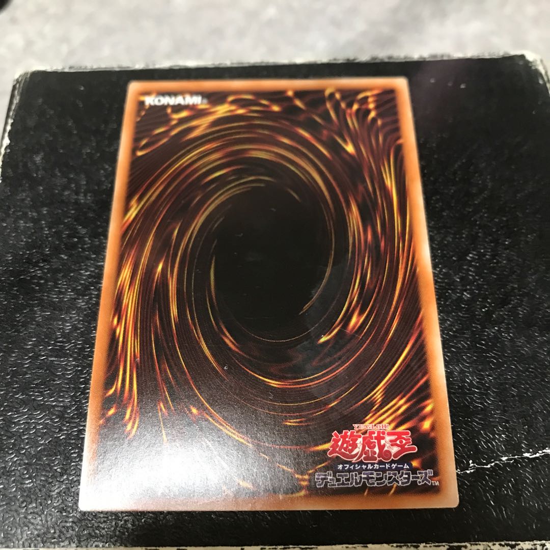 No.3地獄蝉王ローカストキング　 スーパーレア