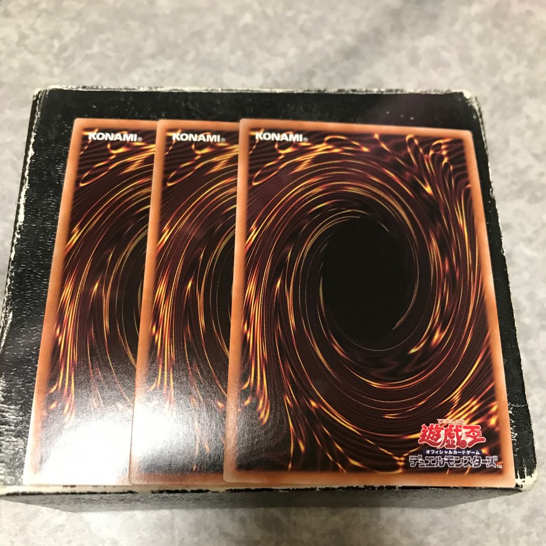 Blackfeather Assault Dragon 2 UR, 1 UL