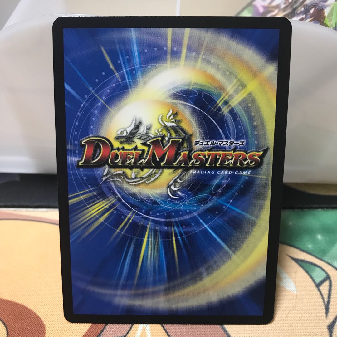 Psychic Nine Poles Tutopia