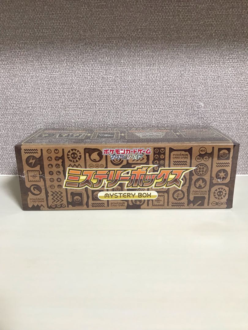 Mystery box with shrink wrap, new and unopened.