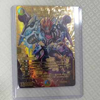 SSS class natural disaster Dead Damned PsychicG10/PsychicG10