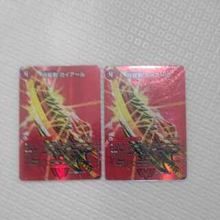 Shoguryu Sword Gaiairu｜Raging Shoguryu Gaiburn VIC Psychic1a/Psychic50｜Psychic1b/Psychic50