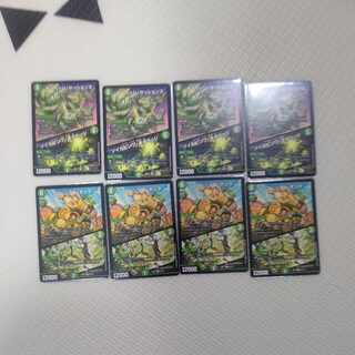 キャベッジ・セッショズ　コレンココ・タンク