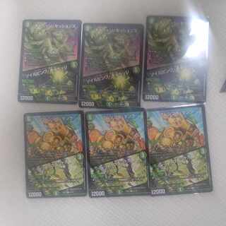 キャベッジ・セッションズ、コレンココ・タンク