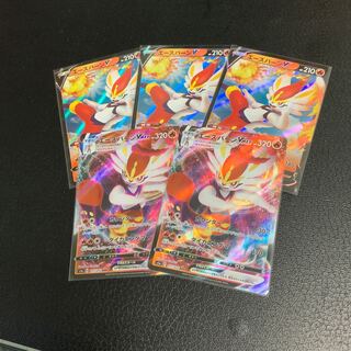 エースバーン　パーツ