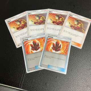 溶接工　炎の結晶