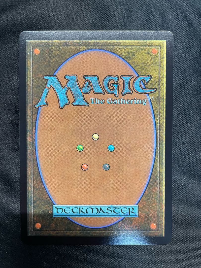 Power Line Bind Japanese version