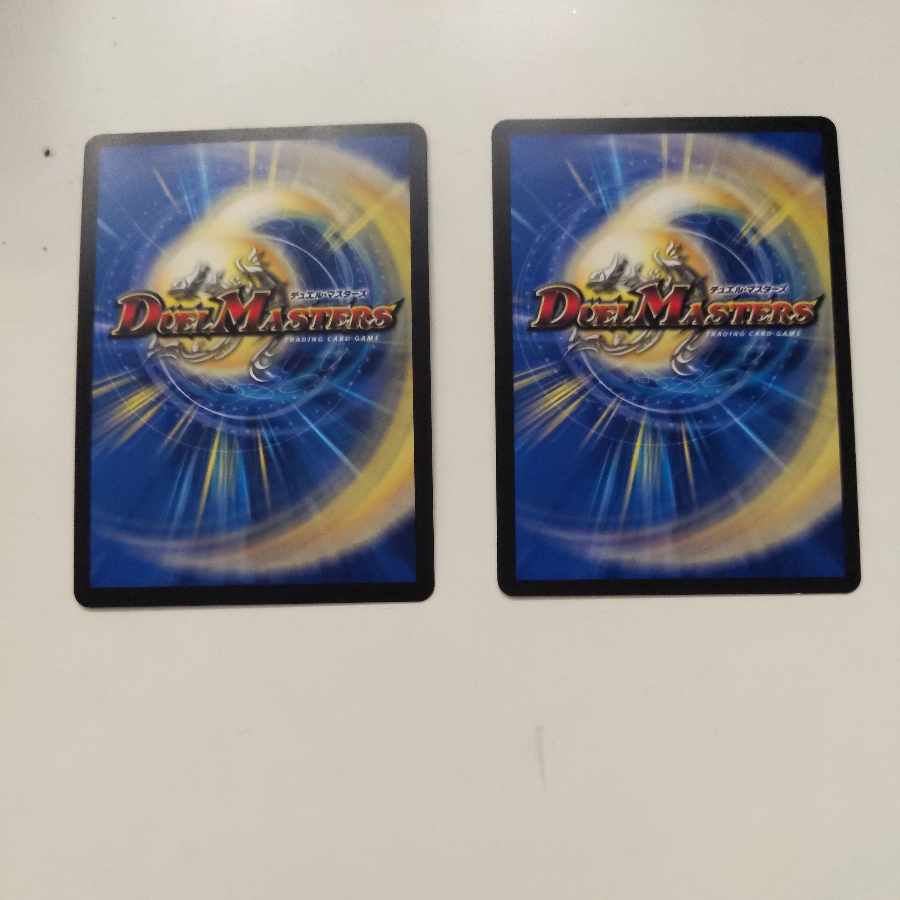 Invasion without a Supreme Being Red XornF SR 11/130