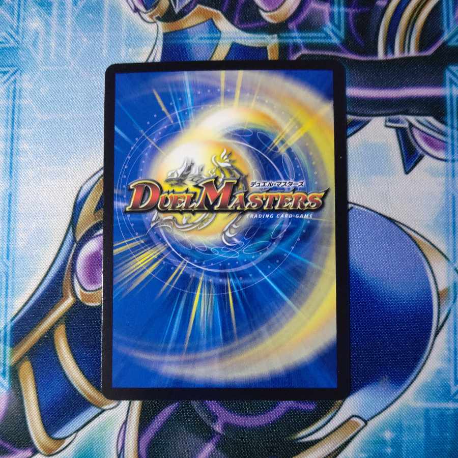 Dimensional Storm Scorer (Silver Treasure) SR TR3/TR10