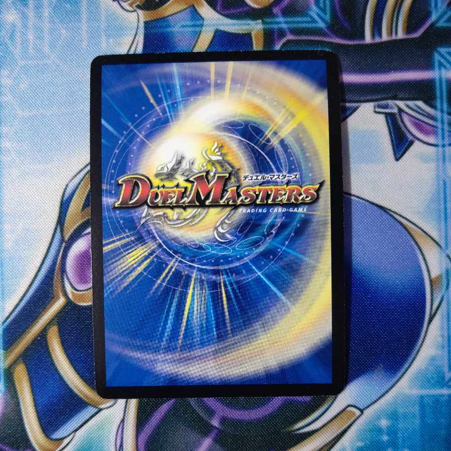 Vorbalzhak, Shiden, Dragon SR S8/S10/Y7