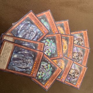 Fire Blowing Furnace of the Castle of White Silver Normal JP019 Mad Clock, Magic Statue, Dragon Decorative Lamp