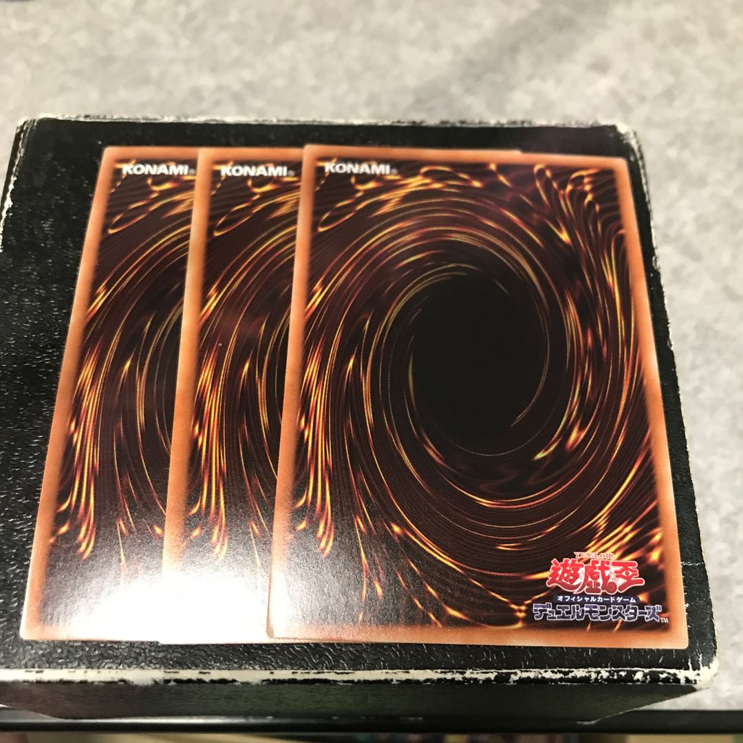 PSY-Framelord Lambda 3 Super Rare