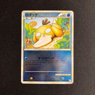 レジェンド ノーマル 100枚セット まとめ売り コダック コダック レジェンド」の激安通販 | magi