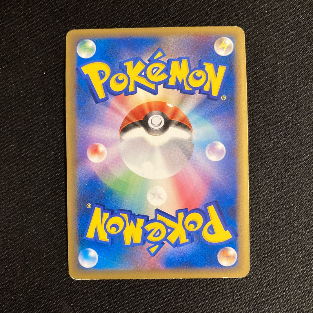 Exclusive (4 items)a339 Swinub 1ED Mirror Pokemon Legend Treasure