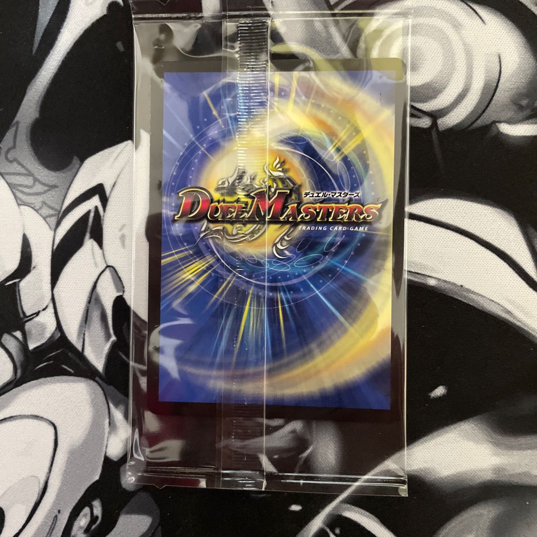 Darkness Magic Dragon Dark Masters