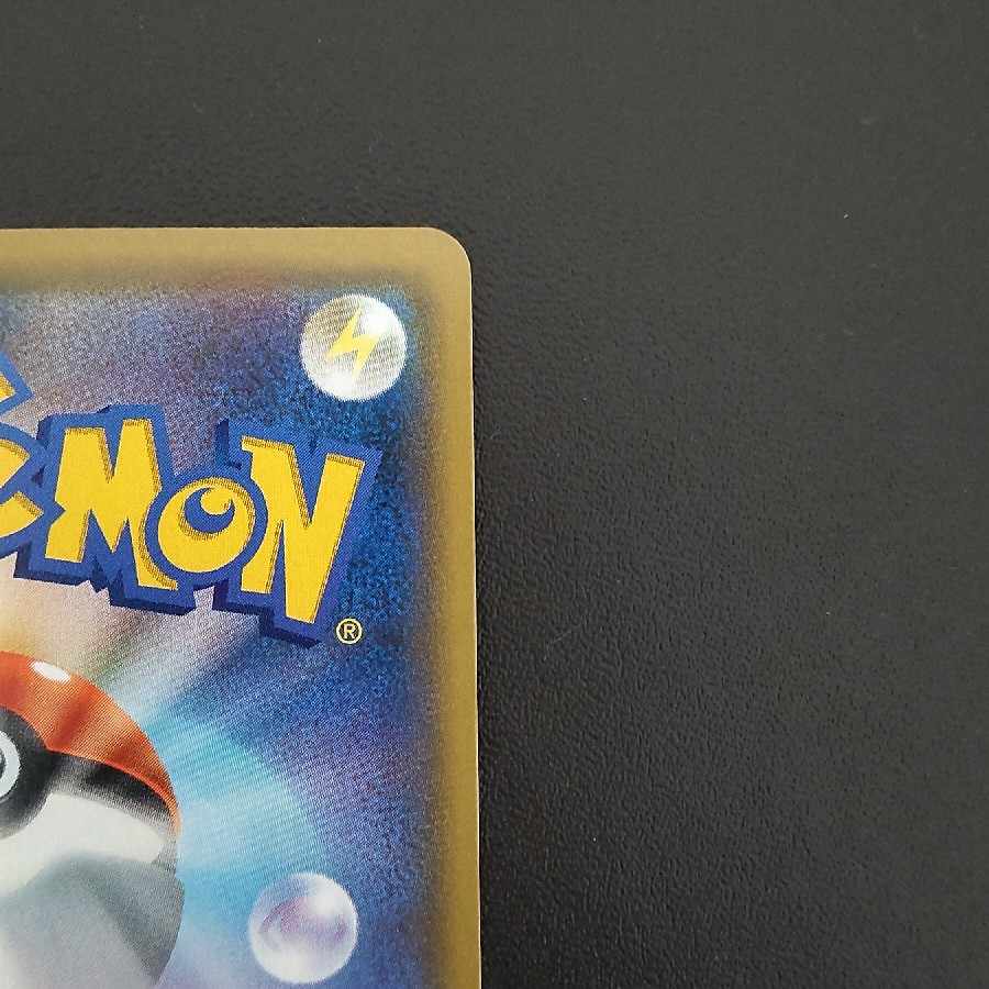 Tomoya] Mallow & Lana SR 107/095