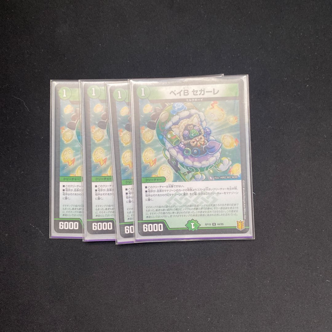 For the exclusive use of Mr. Kui Kui