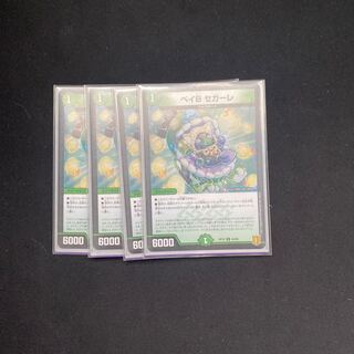 For the exclusive use of Mr. Kui Kui