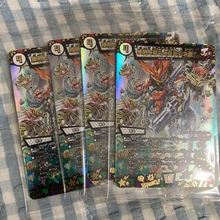 Winning Heat, Bullets, and the Decision of Freedom God Art