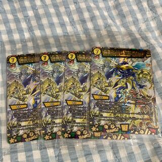 The Divine Shield, the Heavenly Gate, and the Righteous Decision Divine Art