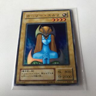 ホーリーエルフ　2期　PG スーパー 1枚