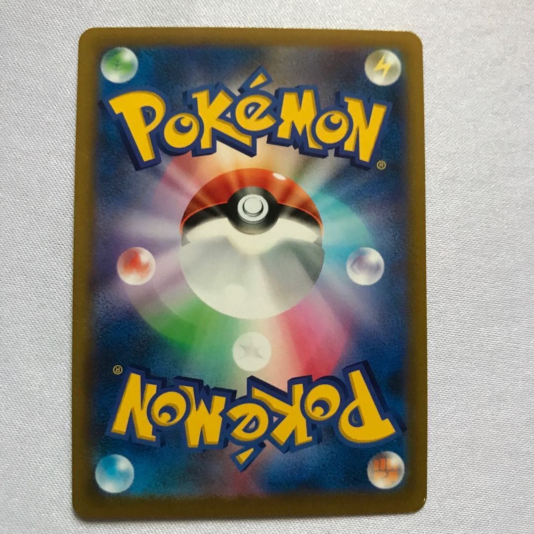 Pokémon Card Kodawari Biancato UR