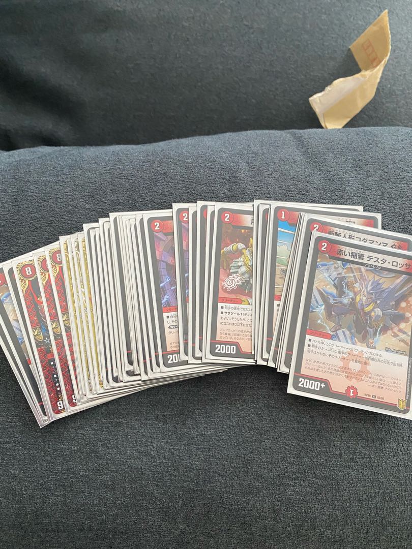 Standard Postage Rates