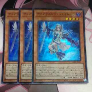 ティアラメンツ・シェイレーン スーパーレア JP014 3枚