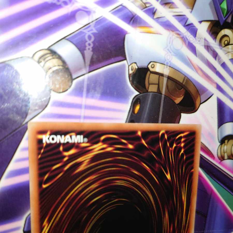 Beagram, the Emperor of the Tree-Crowned Armor Holographic Rare JP021