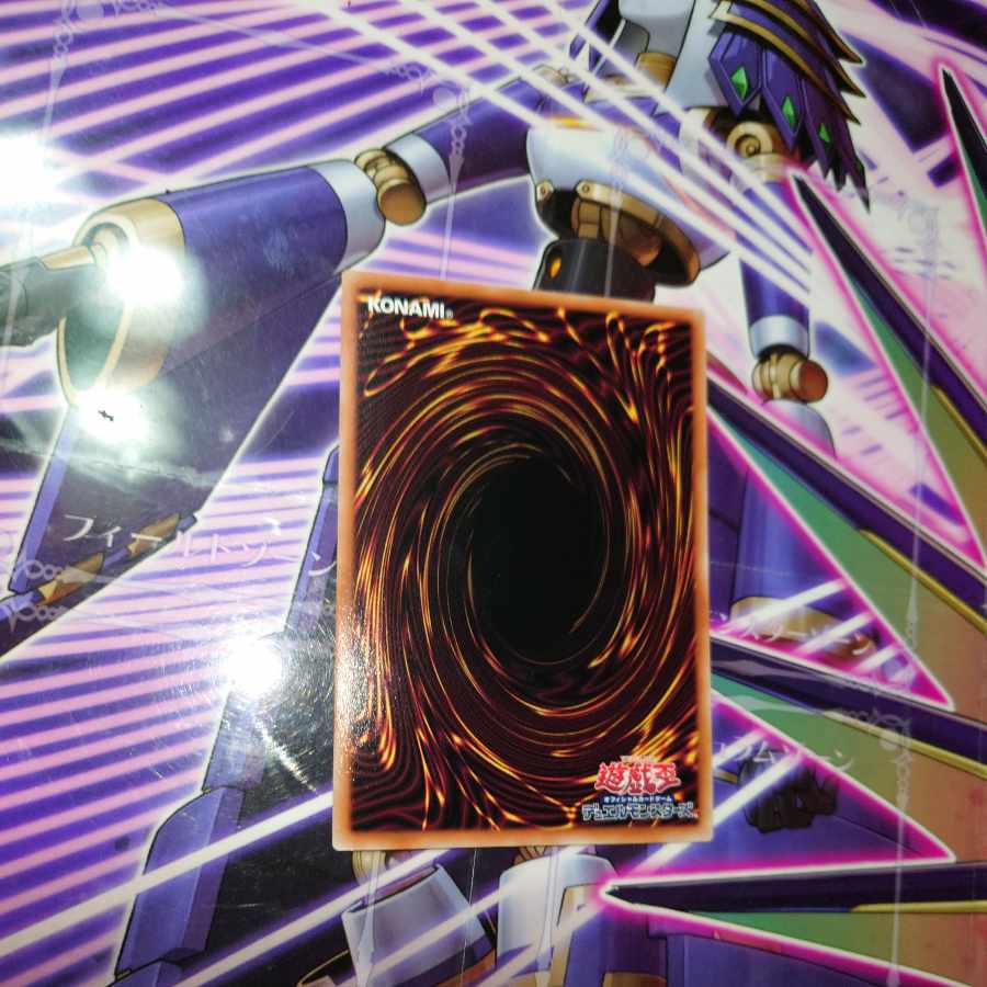 Beagram, the Emperor of the Tree-Crowned Armor Holographic Rare JP021