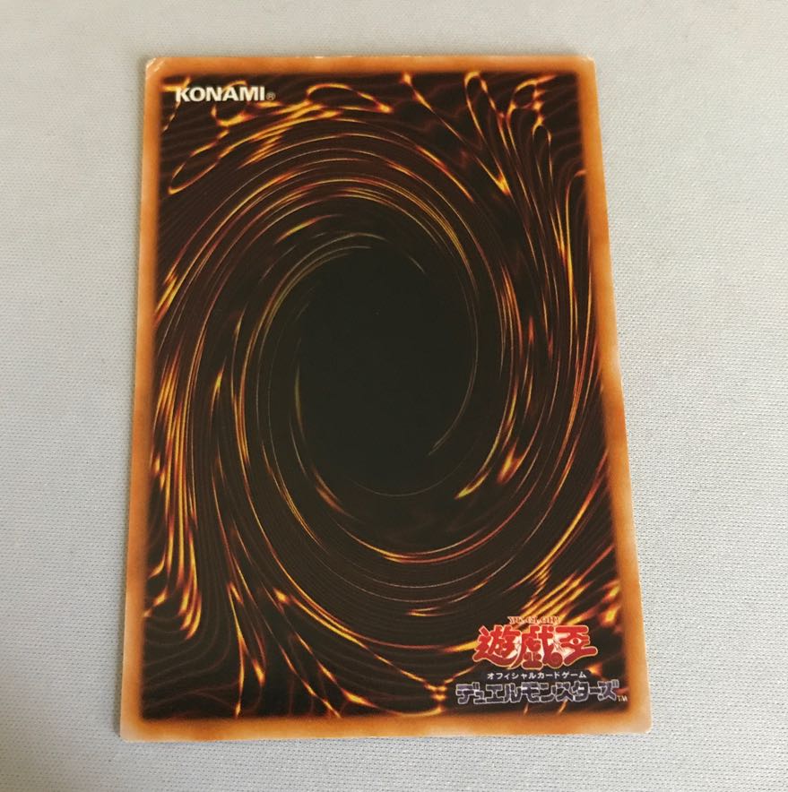 サンダー・ボルト