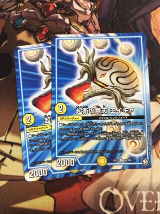 Zhangwei's Will Aca C 65/104