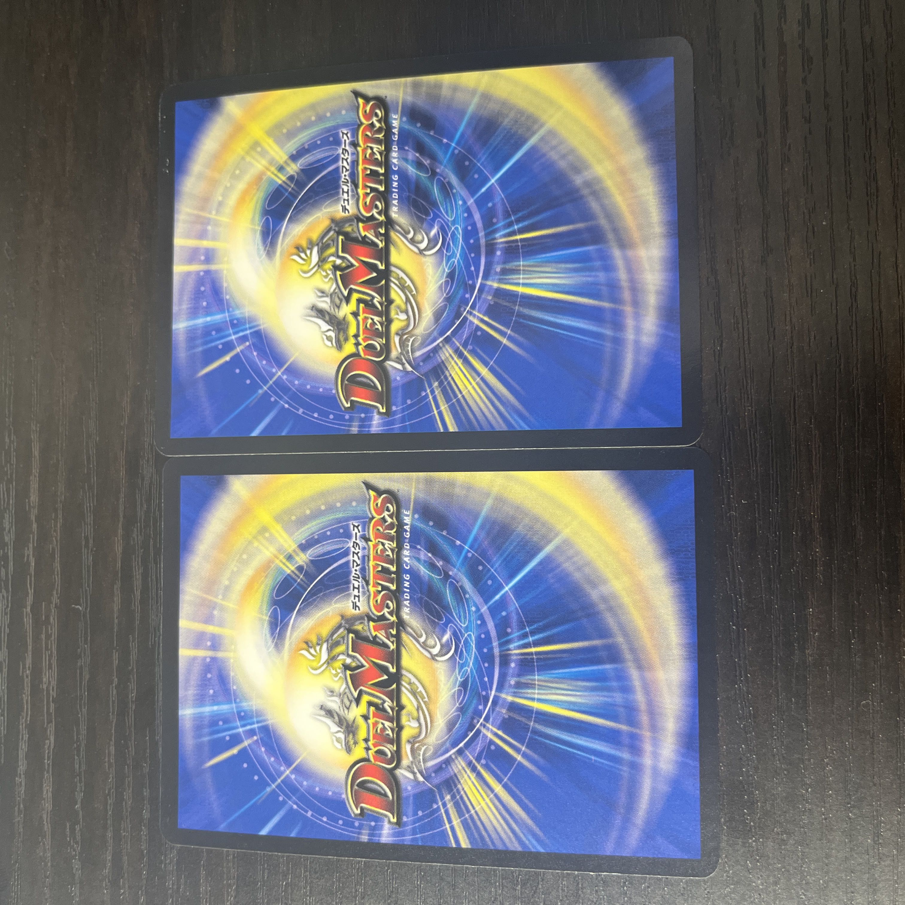 Muryodai Ryu Tulinarzac SR S8/S11