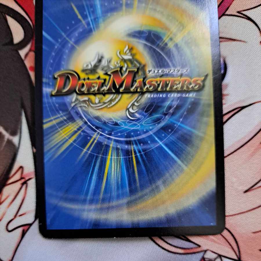 神聖牙 UK パンク VIC V1/V2 トンギヌスの槍