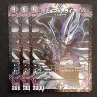 Knife=Aleif R 3 sheets