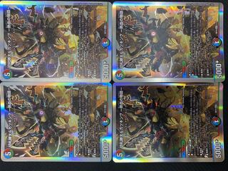 [2022/11/12更新](セット販売／プレイ用)勝太＆カツキング-熱血の物語- 4枚セット BD19 DSR 1/14 ⑩