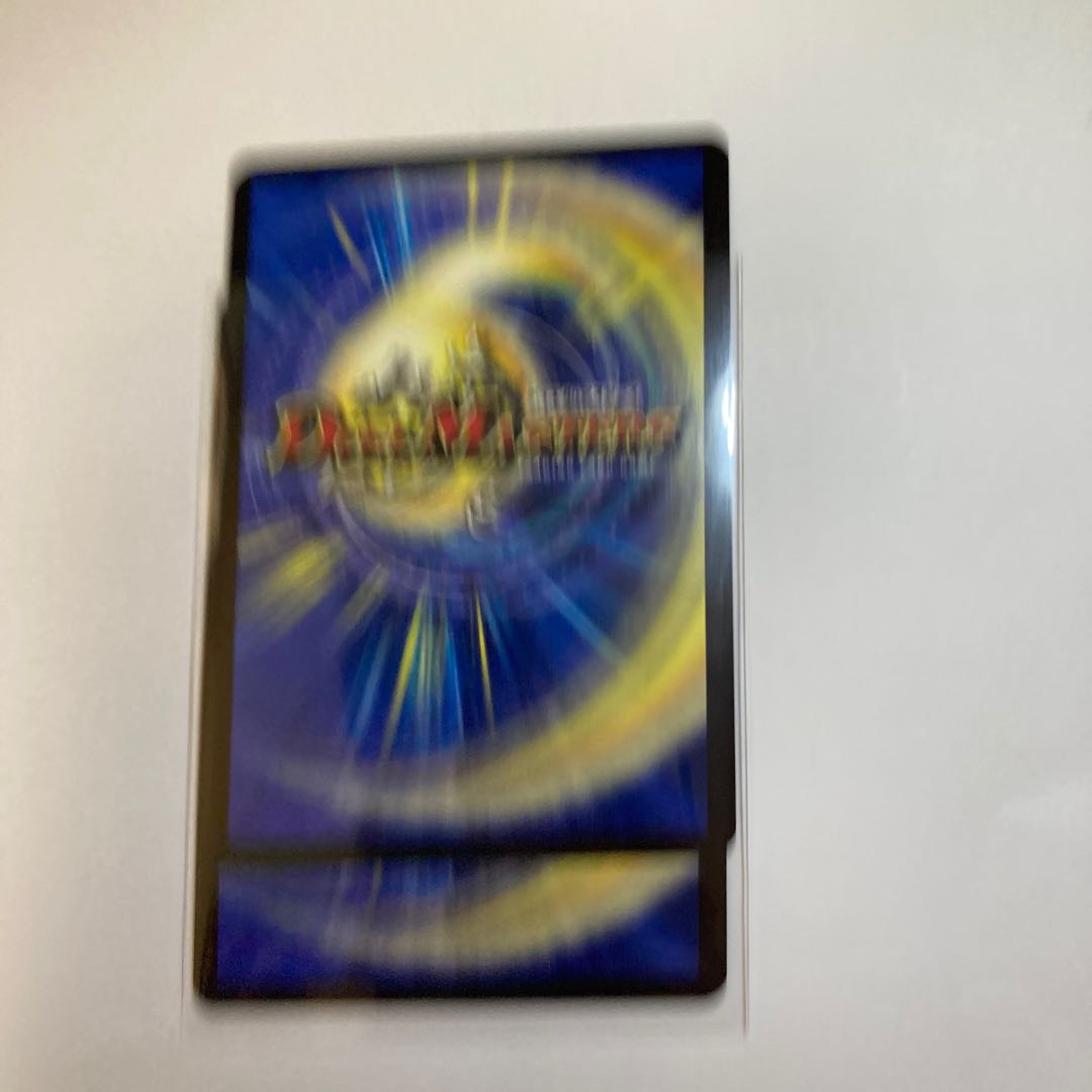 Aqua Berala C-foil Psychic45/Psychic50