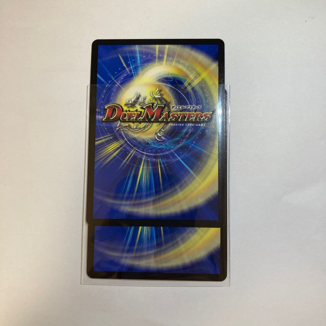 S Class Space Adamski SR Psychic4/Psychic50