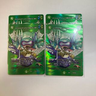 [Manifesto] I want to Redeem Team Wave [Listen] Psychic16/Psychic50