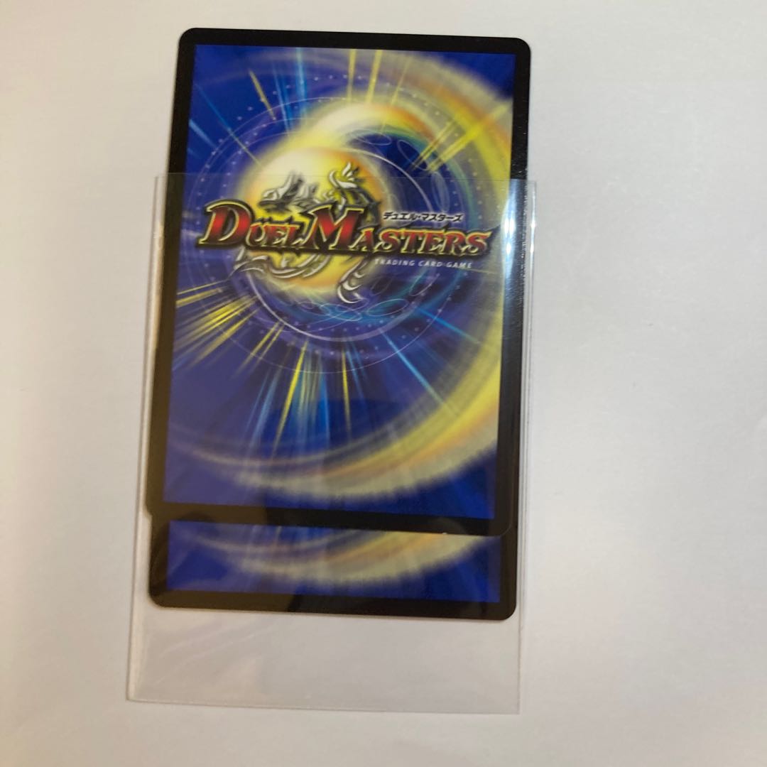 Ruins of the Lion King U-foil Psychic39/Psychic50