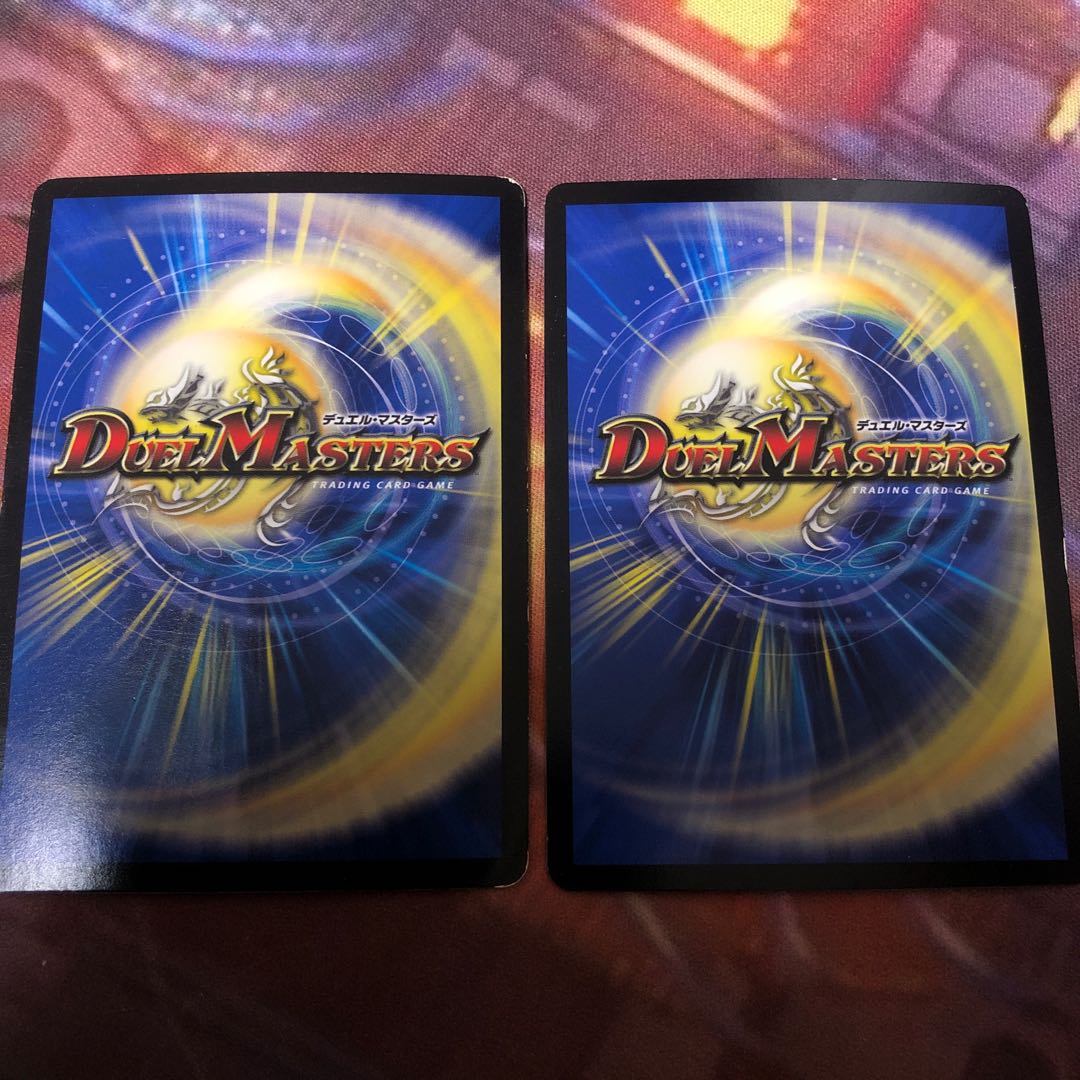 Infinite Galaxy The End of the Universe SR 22/80 [2006].