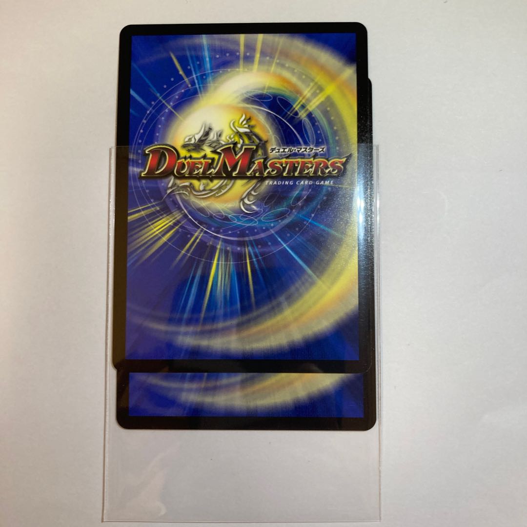 Bloody Cross C-foil Psychic47/Psychic50 2 pieces