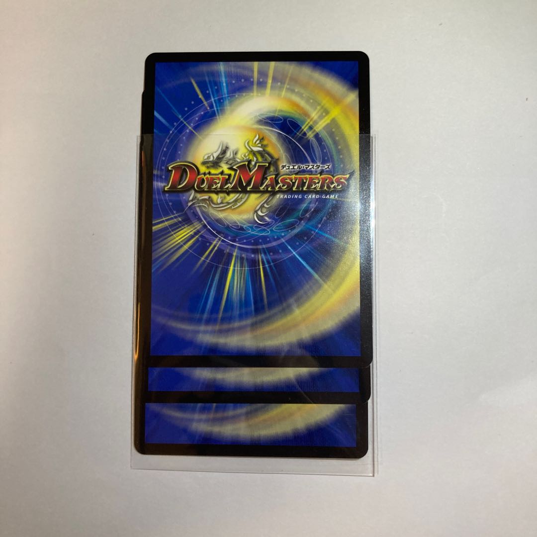 Forbidden Time King Secret End of Brand VR Psychic10/Psychic50 3 copies