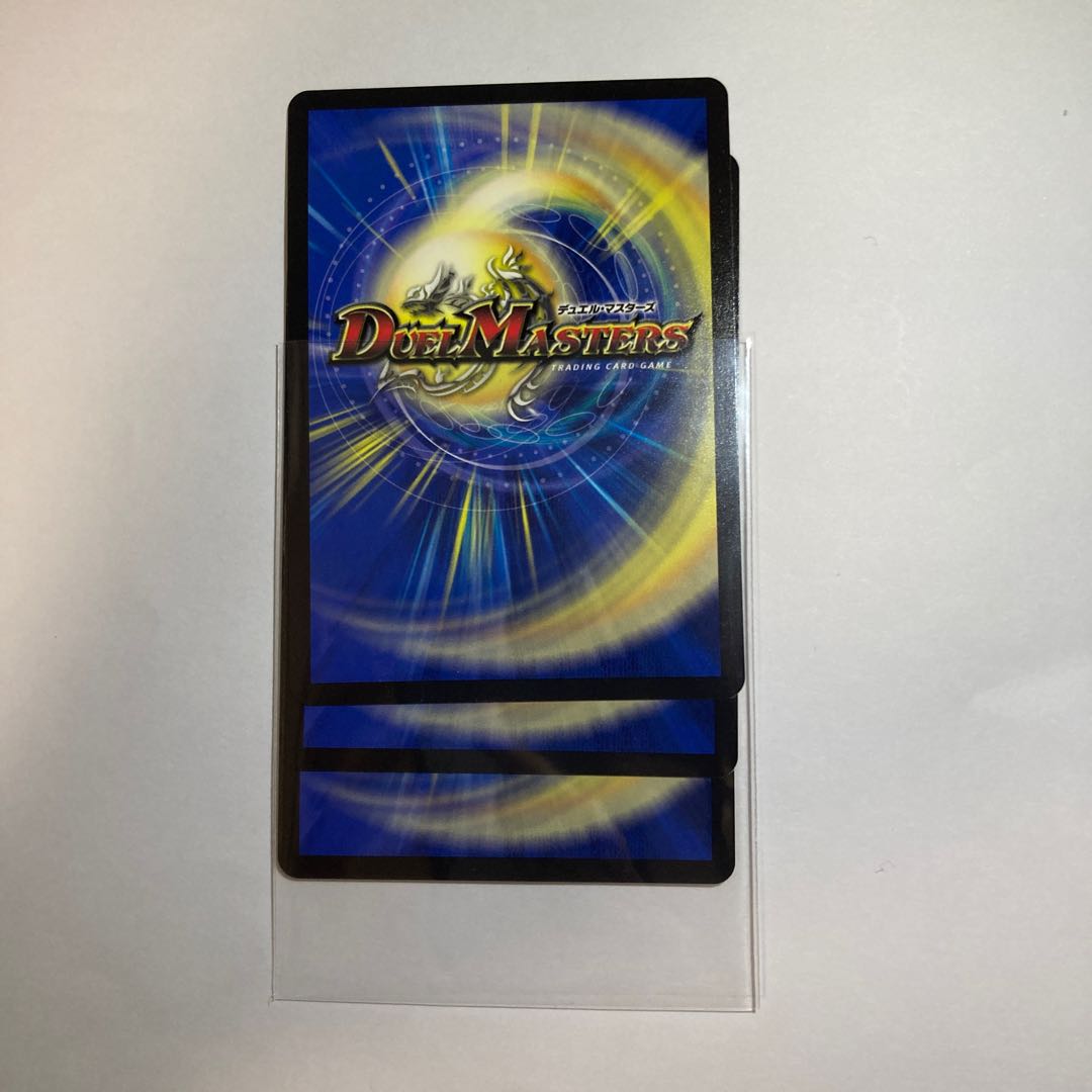 Valkyrie Lupia R-foil Psychic29/Psychic50 3pcs.