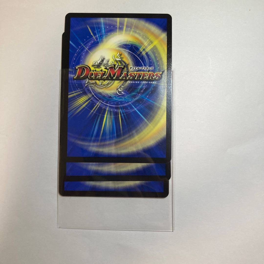 Chara Lupia C-foil Psychic50/Psychic50 3 sheets