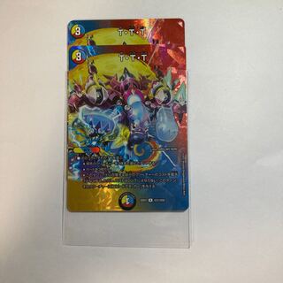 T.T.T. R-foil Psychic31/Psychic50 2pcs.