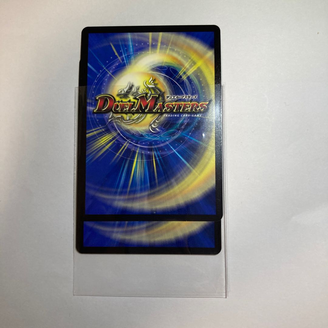 T.T.T. R-foil Psychic31/Psychic50 2pcs.